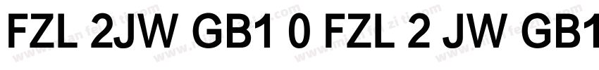FZL 2JW GB1 0 FZL 2 JW GB1 0字体转换